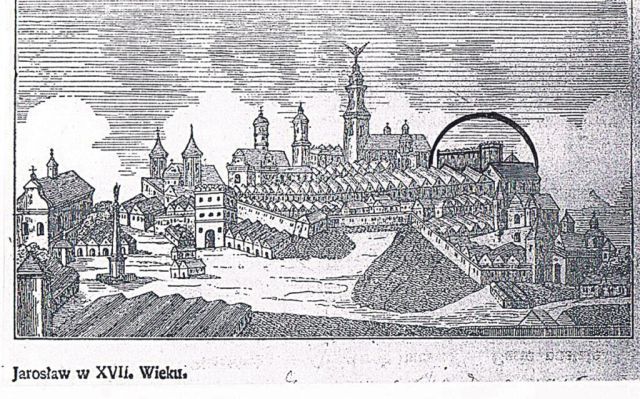 Zamki, pałace, dwory w powiecie jarosławskim: Zamek Spytka Jarosławskiego